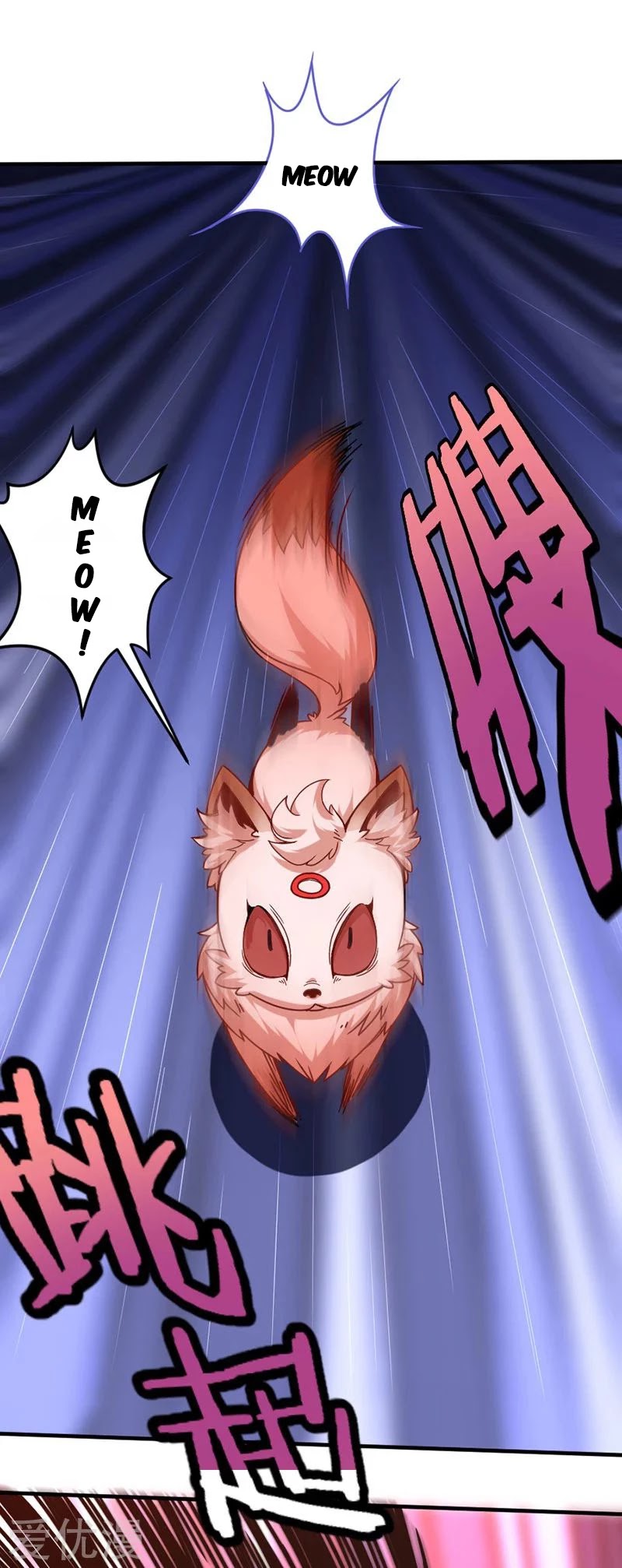 Return of Immortal Emperor Chapter 35 page 8 - Chapter 35: The Emperor's Contract