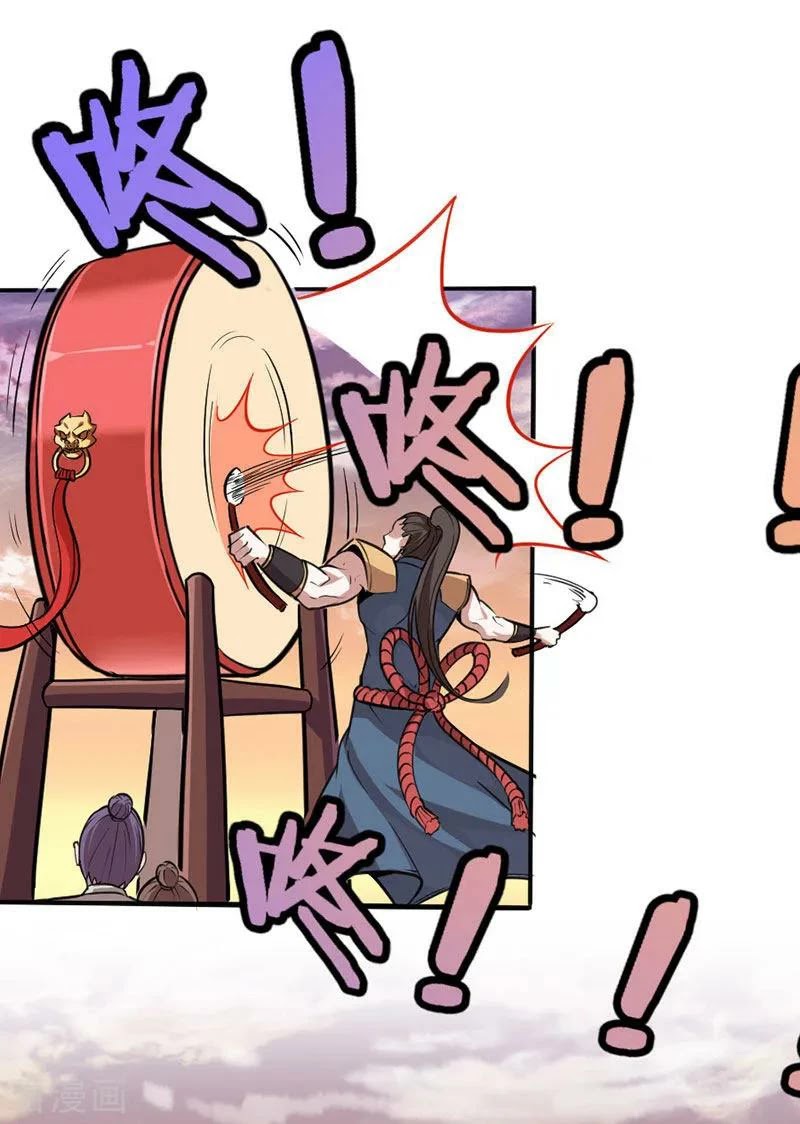 Return of Immortal Emperor Chapter 36 page 14 - Chapter 36: The Day Of The Families' Duel