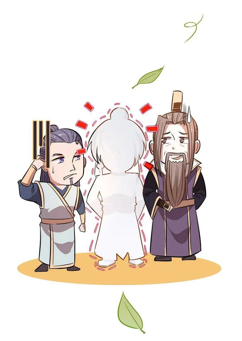 Return of Immortal Emperor Chapter 36 page 19 - Chapter 36: The Day Of The Families' Duel