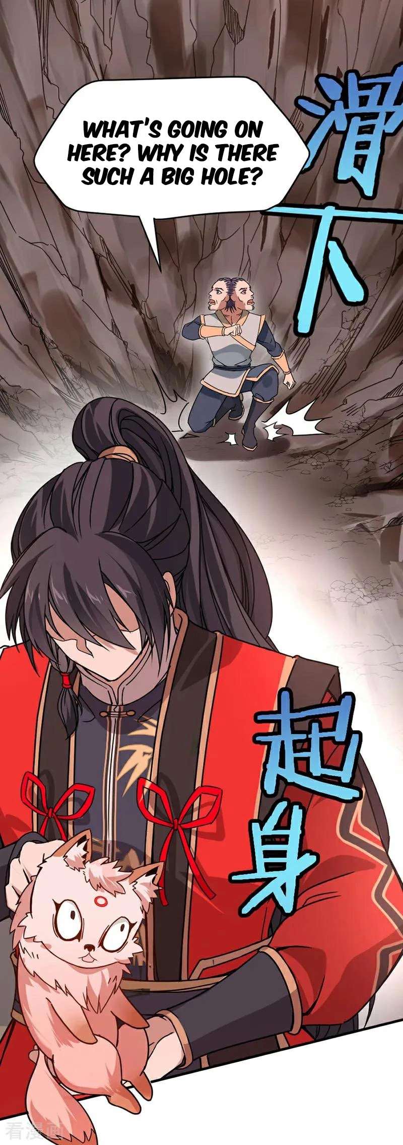 Return of Immortal Emperor Chapter 36 page 4 - Chapter 36: The Day Of The Families' Duel