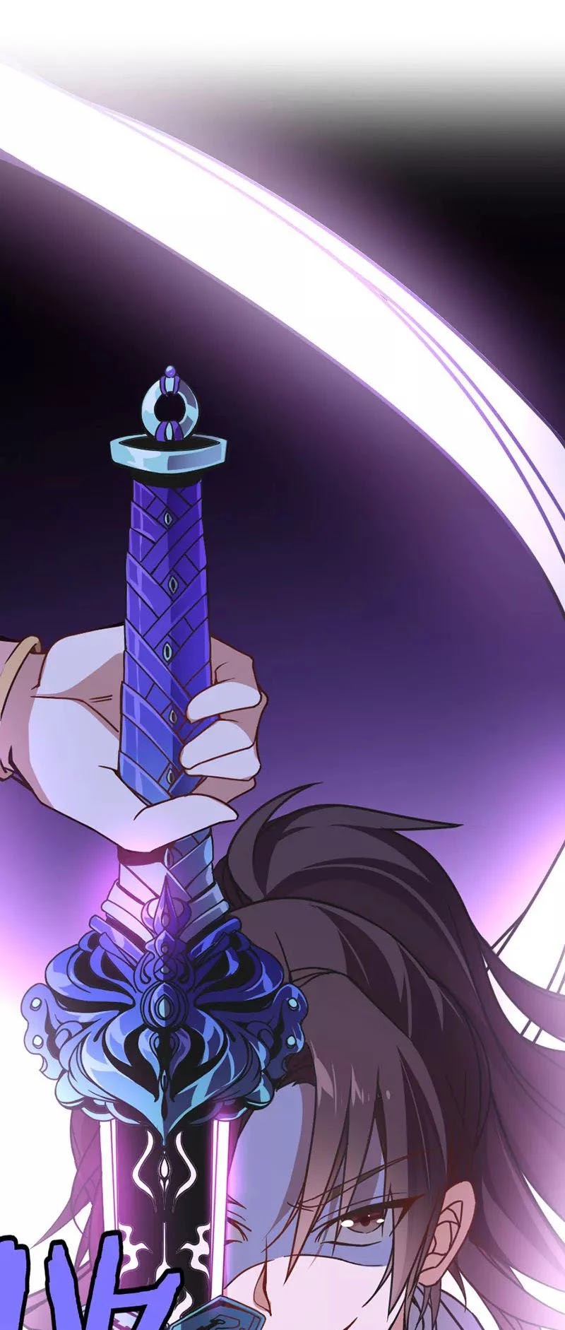 Return of Immortal Emperor Chapter 37 page 13 - Chapter 37: Purple Frost Sword