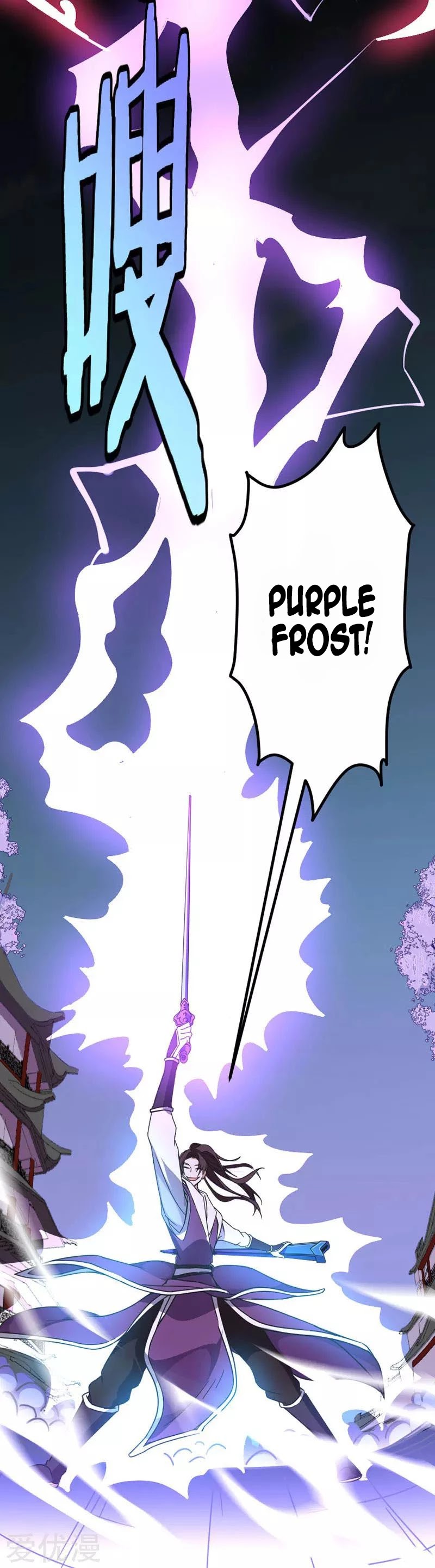 Return of Immortal Emperor Chapter 37 page 16 - Chapter 37: Purple Frost Sword