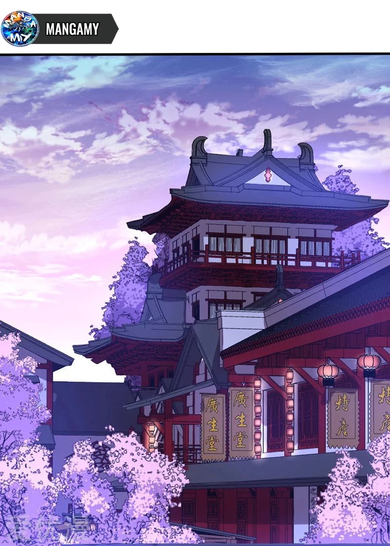 Return of Immortal Emperor Chapter 37 page 17 - Chapter 37: Purple Frost Sword