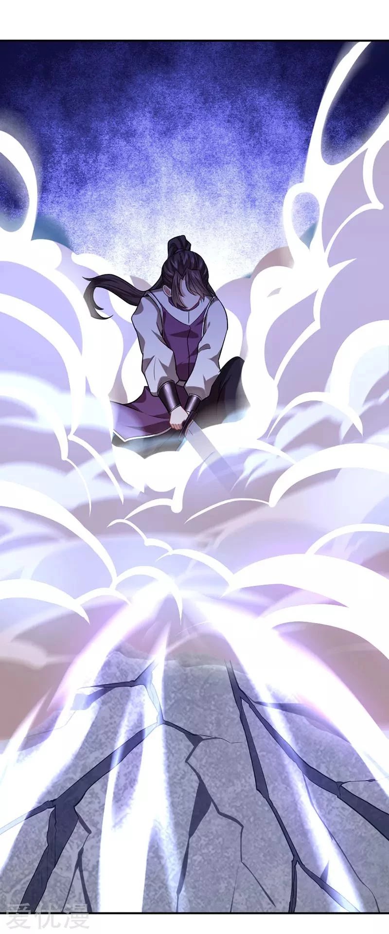 Return of Immortal Emperor Chapter 37 page 25 - Chapter 37: Purple Frost Sword