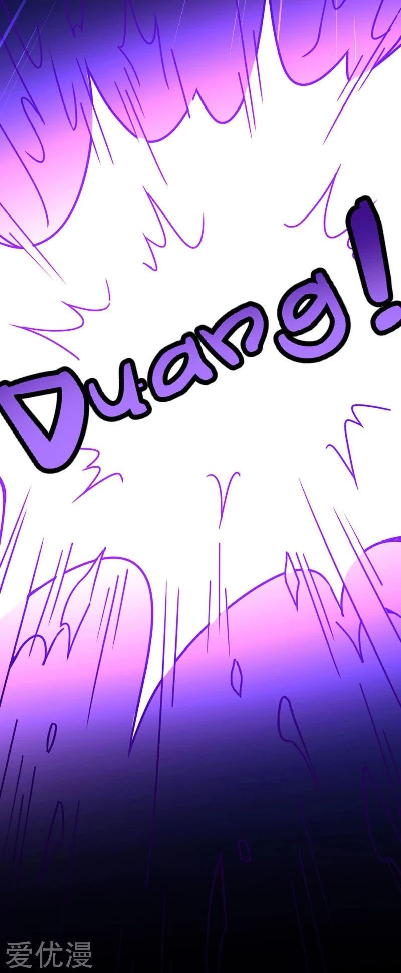 Return of Immortal Emperor Chapter 37 page 4 - Chapter 37: Purple Frost Sword