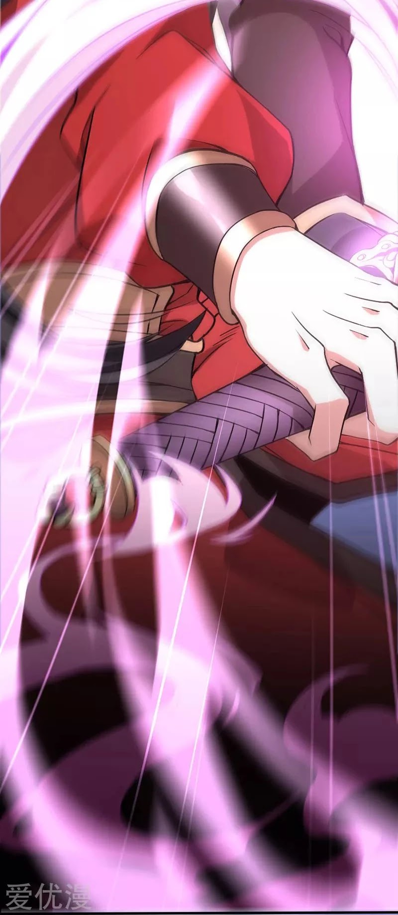 Return of Immortal Emperor Chapter 38 page 11 - Chapter 38: Blood Burst Pill