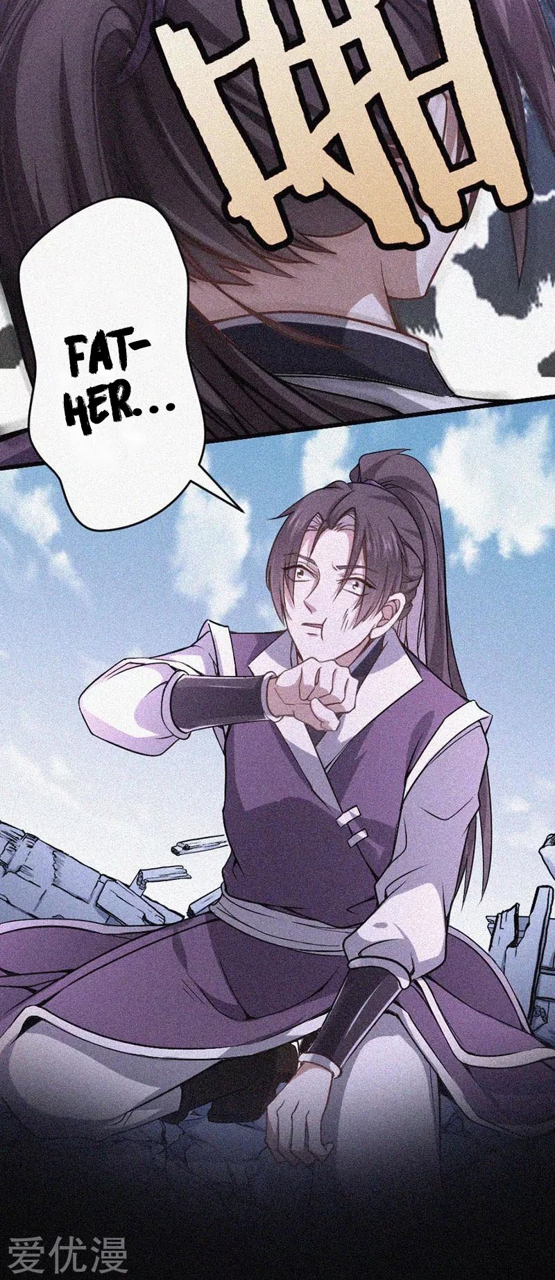 Return of Immortal Emperor Chapter 38 page 20 - Chapter 38: Blood Burst Pill