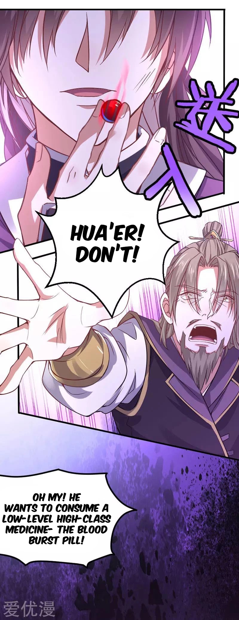Return of Immortal Emperor Chapter 38 page 23 - Chapter 38: Blood Burst Pill