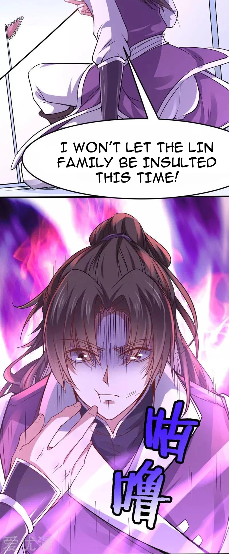 Return of Immortal Emperor Chapter 38 page 25 - Chapter 38: Blood Burst Pill