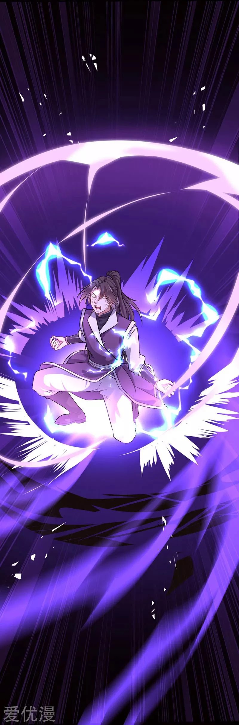 Return of Immortal Emperor Chapter 38 page 26 - Chapter 38: Blood Burst Pill