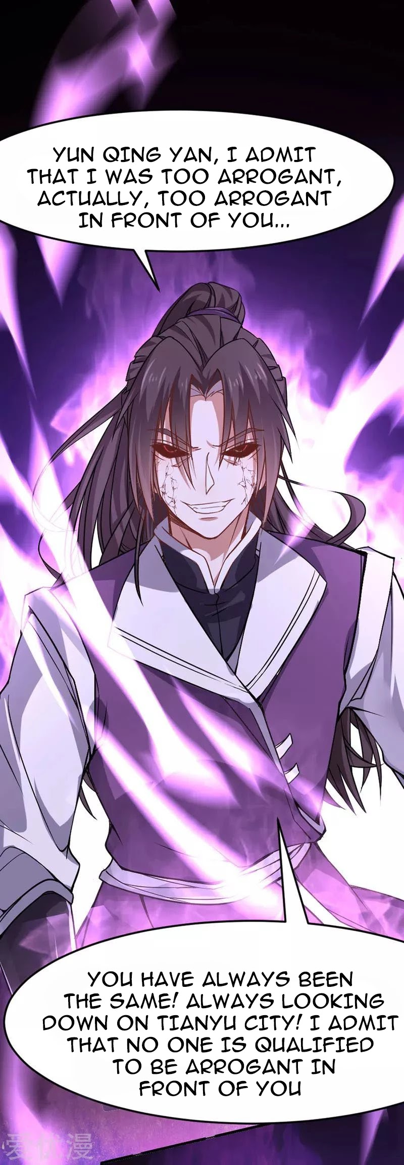Return of Immortal Emperor Chapter 38 page 27 - Chapter 38: Blood Burst Pill