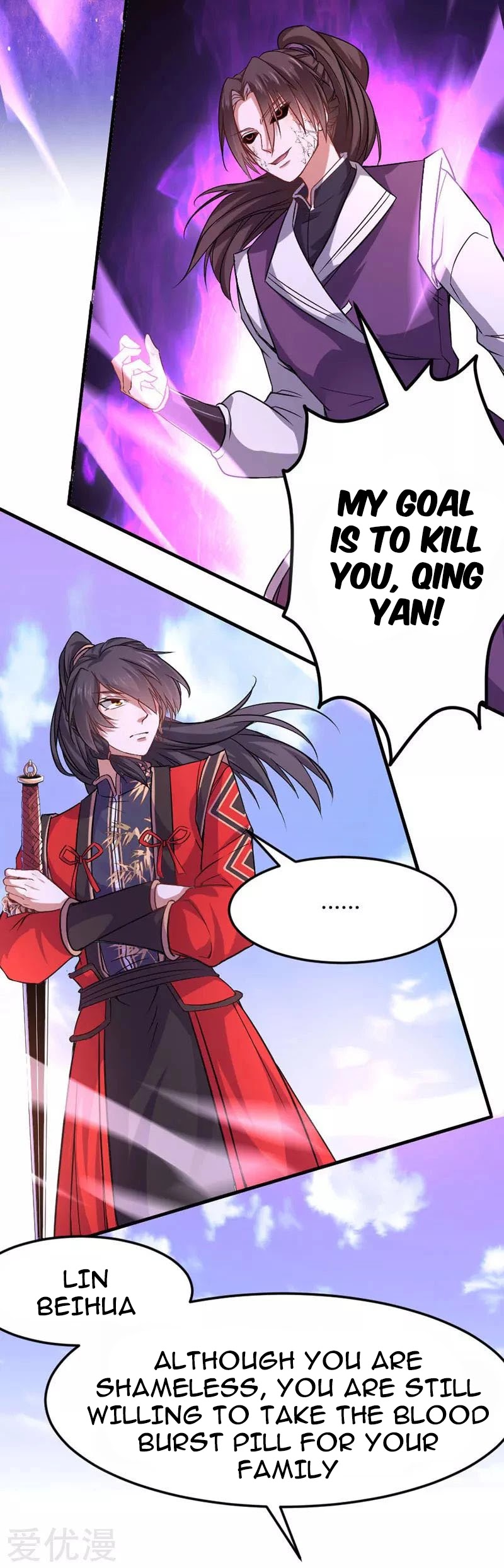 Return of Immortal Emperor Chapter 38 page 28 - Chapter 38: Blood Burst Pill