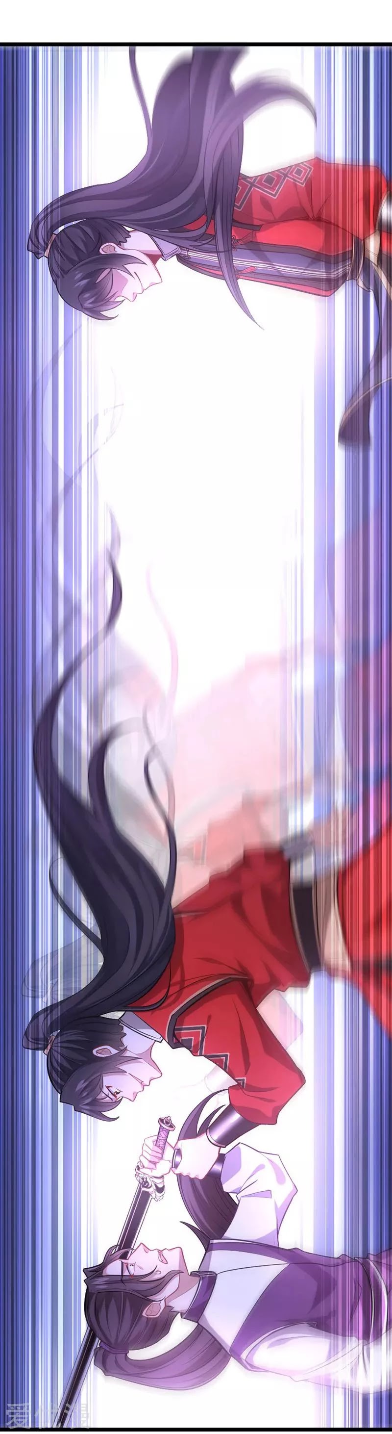 Return of Immortal Emperor Chapter 38 page 8 - Chapter 38: Blood Burst Pill