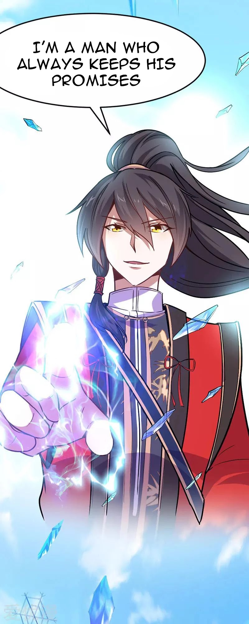 Return of Immortal Emperor Chapter 39 page 14 - Chapter 39: Painless