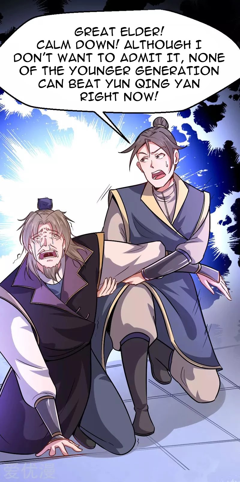 Return of Immortal Emperor Chapter 39 page 19 - Chapter 39: Painless