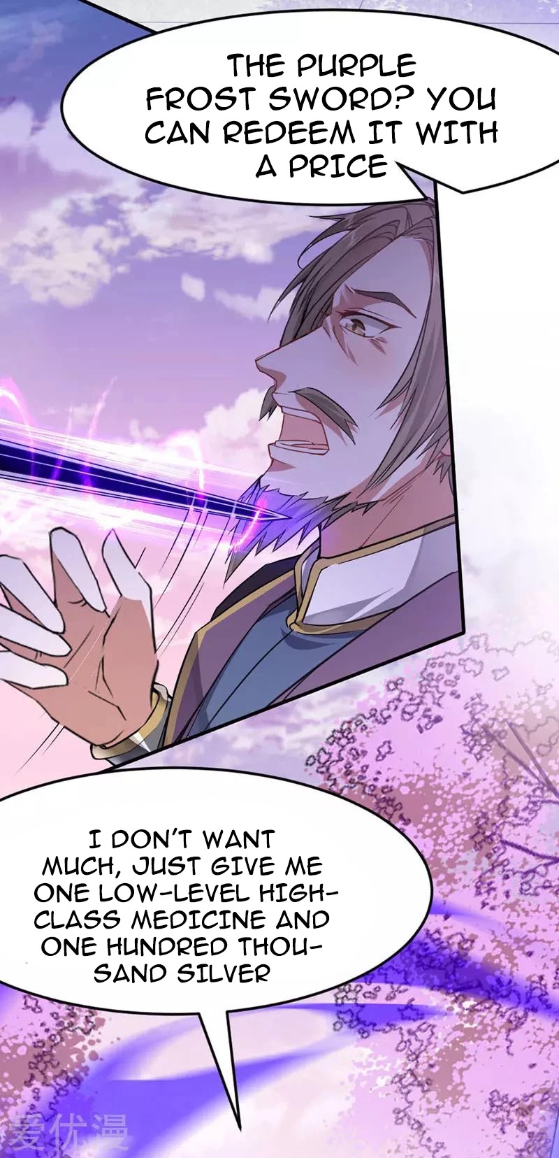 Return of Immortal Emperor Chapter 39 page 24 - Chapter 39: Painless