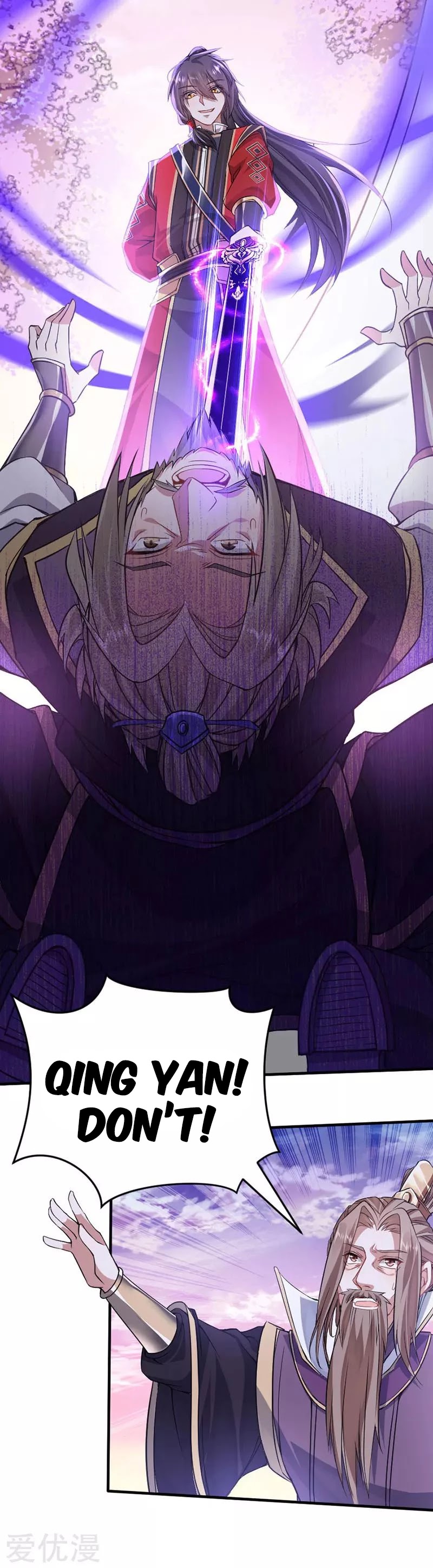 Return of Immortal Emperor Chapter 39 page 25 - Chapter 39: Painless