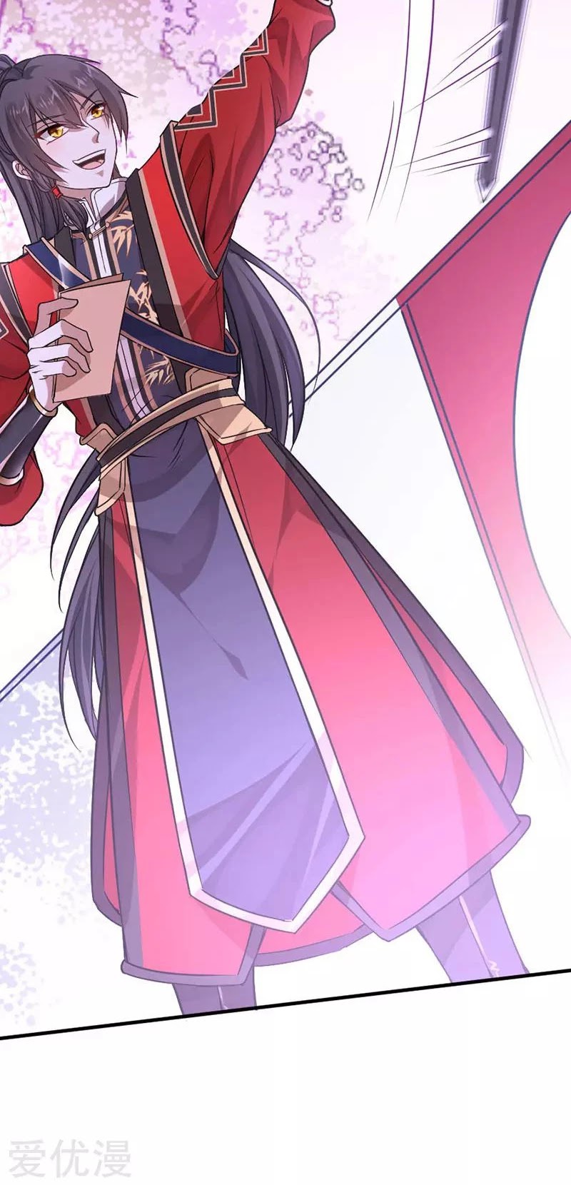 Return of Immortal Emperor Chapter 39 page 30 - Chapter 39: Painless