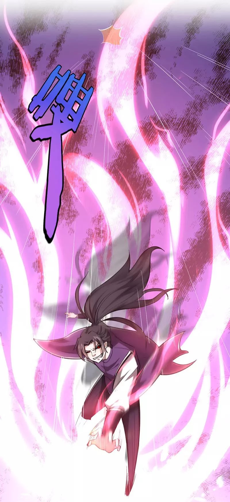 Return of Immortal Emperor Chapter 39 page 5 - Chapter 39: Painless