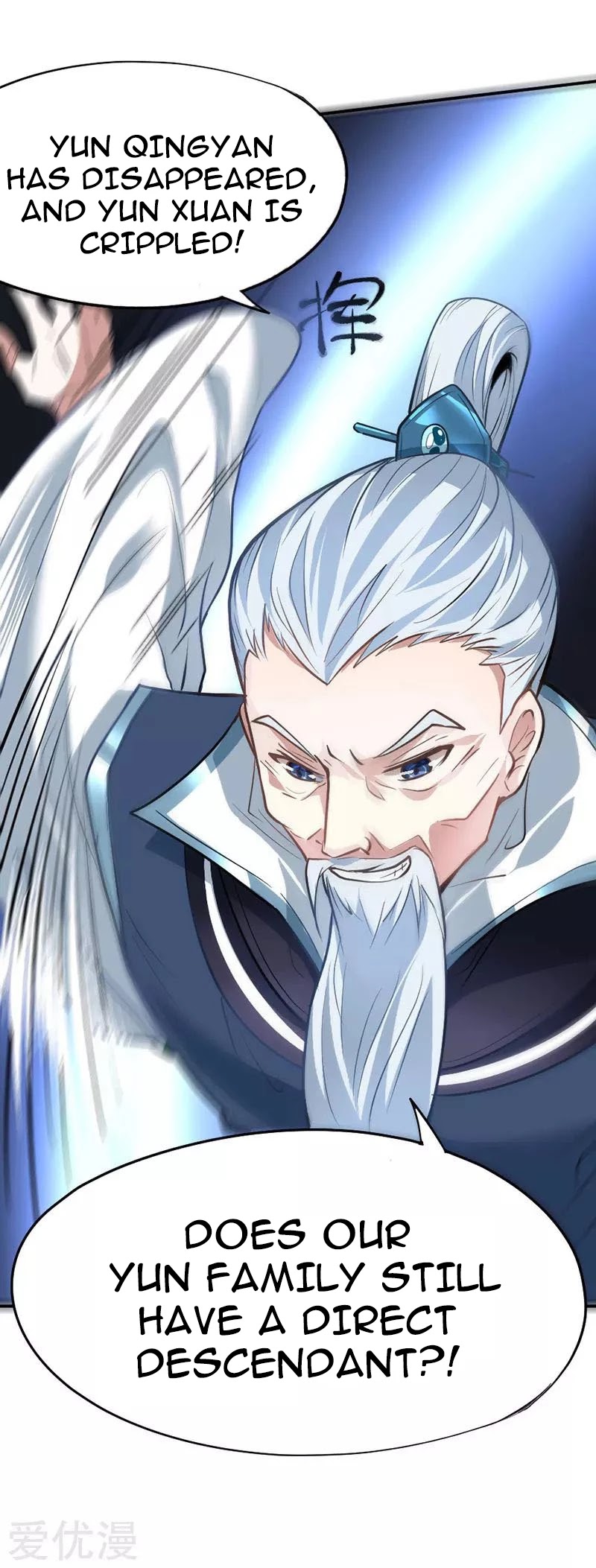 Return of Immortal Emperor Chapter 4 page 22 - Chapter 4: Rebellion