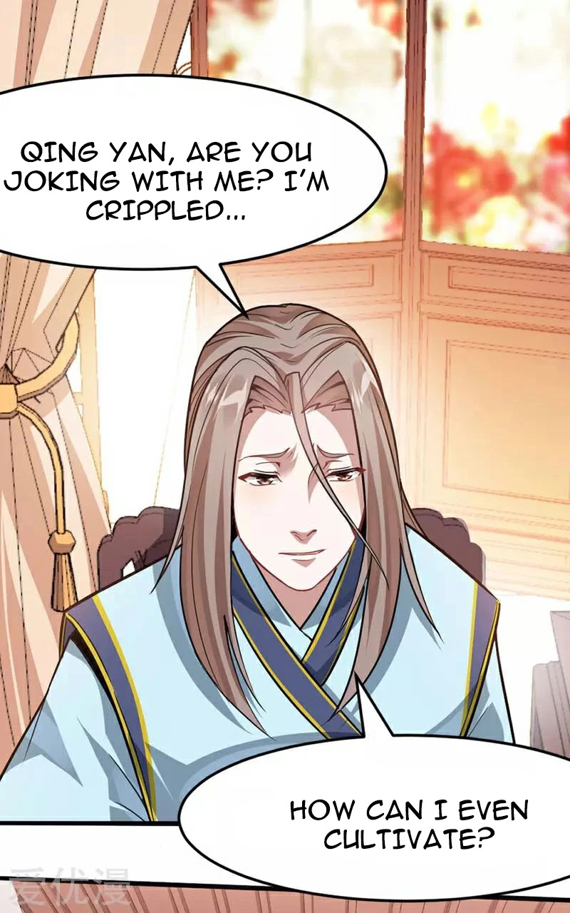 Return of Immortal Emperor Chapter 40 page 17 - Chapter 40: Mending The Dantian