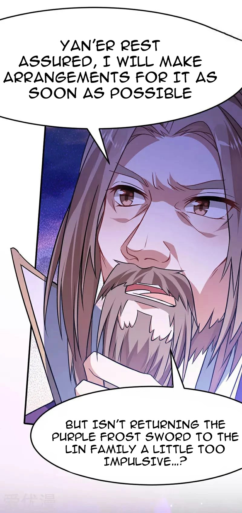 Return of Immortal Emperor Chapter 40 page 4 - Chapter 40: Mending The Dantian