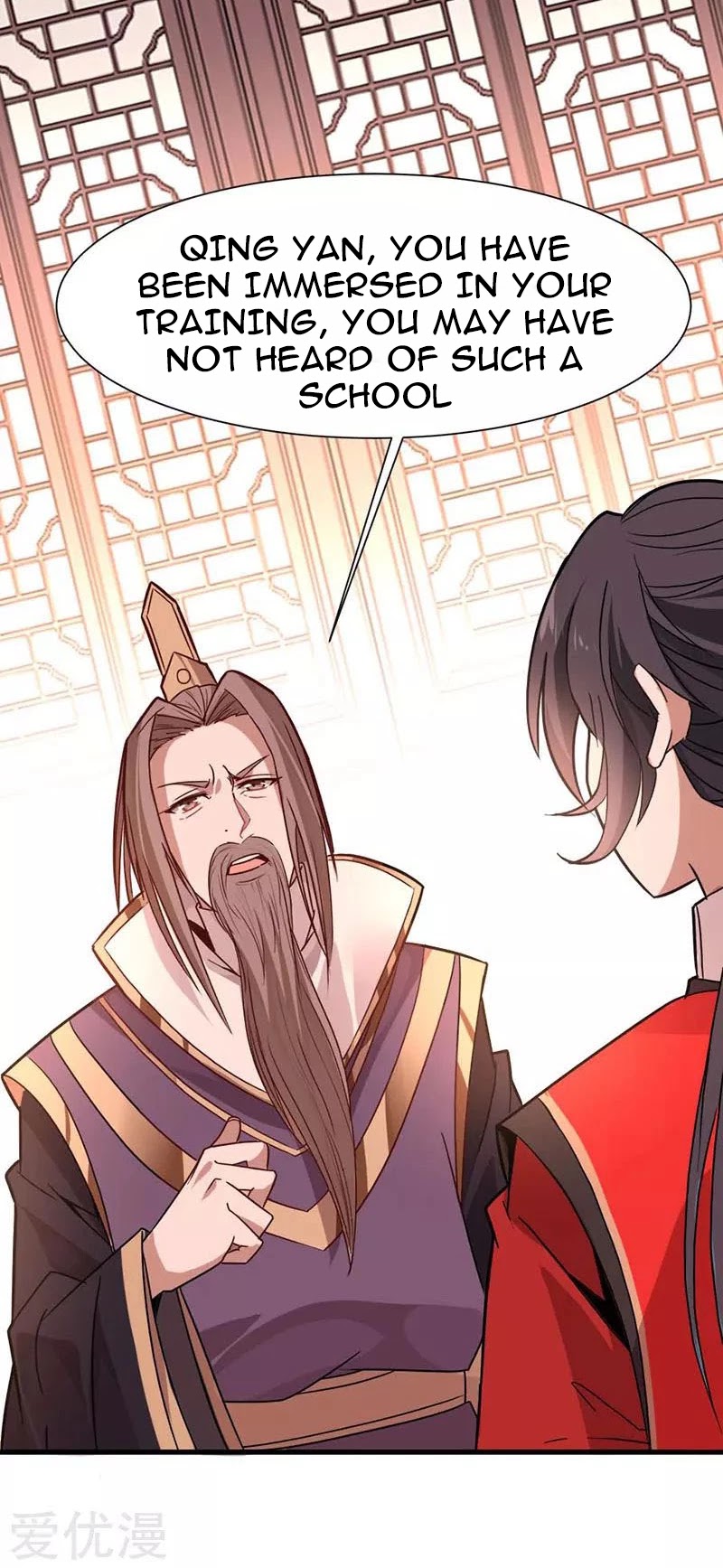 Return of Immortal Emperor Chapter 41 page 12 - Chapter 41: Chaos Fire