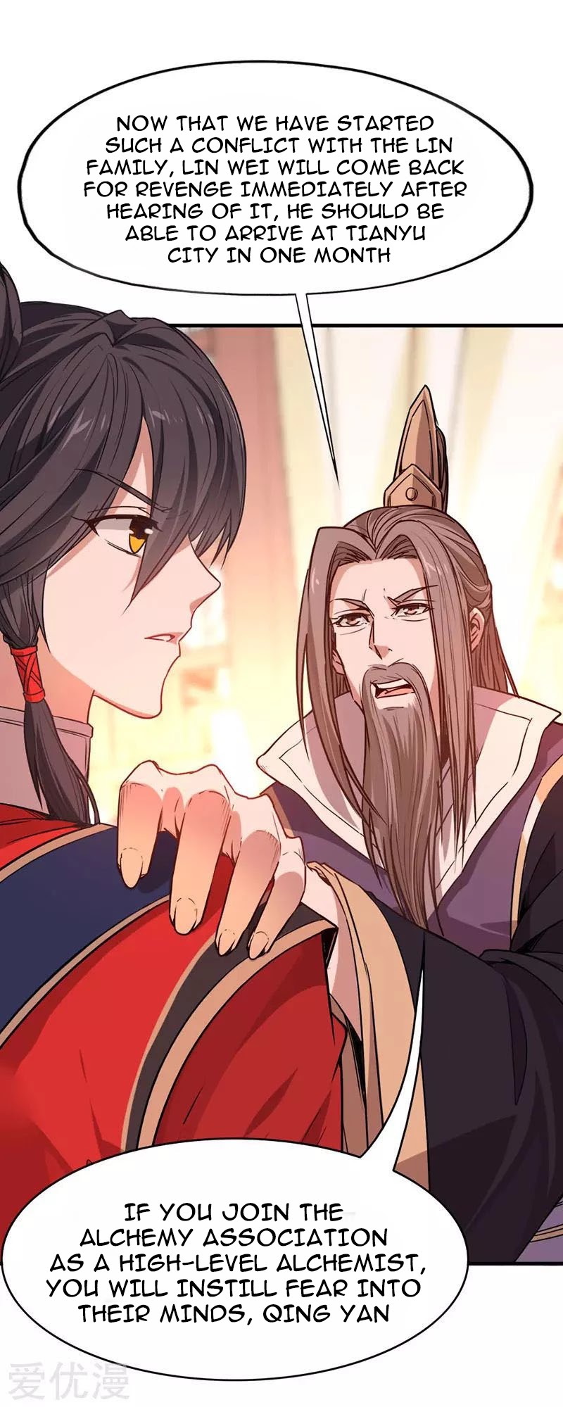 Return of Immortal Emperor Chapter 41 page 15 - Chapter 41: Chaos Fire