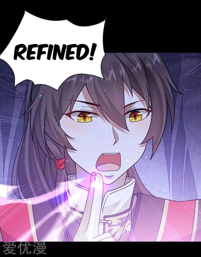Return of Immortal Emperor Chapter 41 page 22 - Chapter 41: Chaos Fire