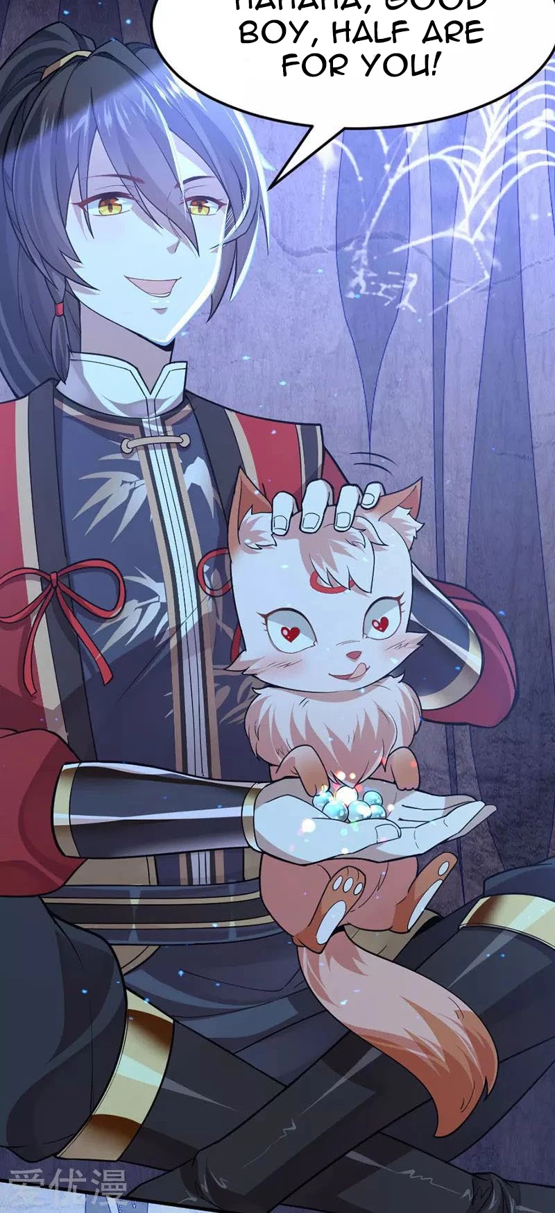Return of Immortal Emperor Chapter 41 page 28 - Chapter 41: Chaos Fire