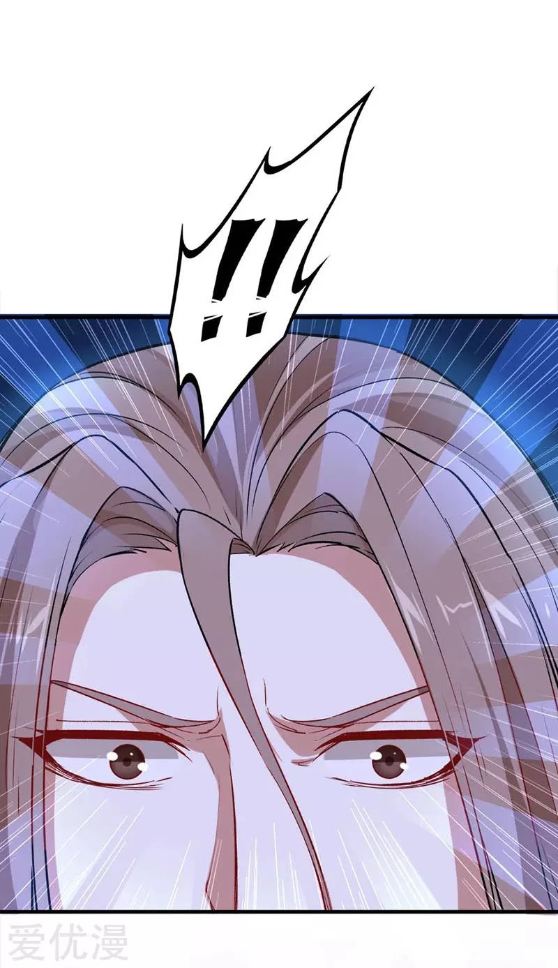 Return of Immortal Emperor Chapter 41 page 3 - Chapter 41: Chaos Fire