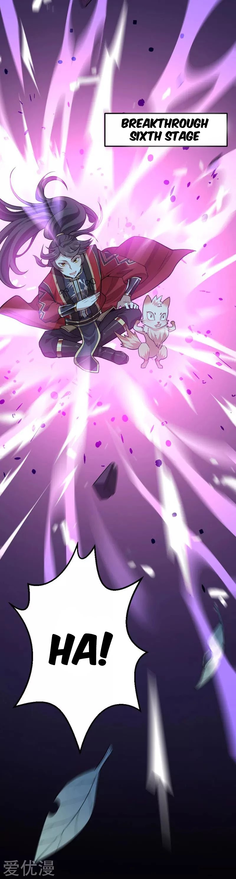 Return of Immortal Emperor Chapter 41 page 30 - Chapter 41: Chaos Fire