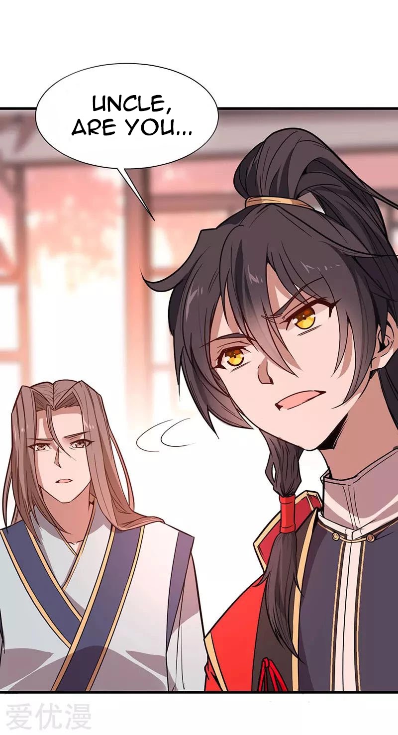 Return of Immortal Emperor Chapter 41 page 7 - Chapter 41: Chaos Fire