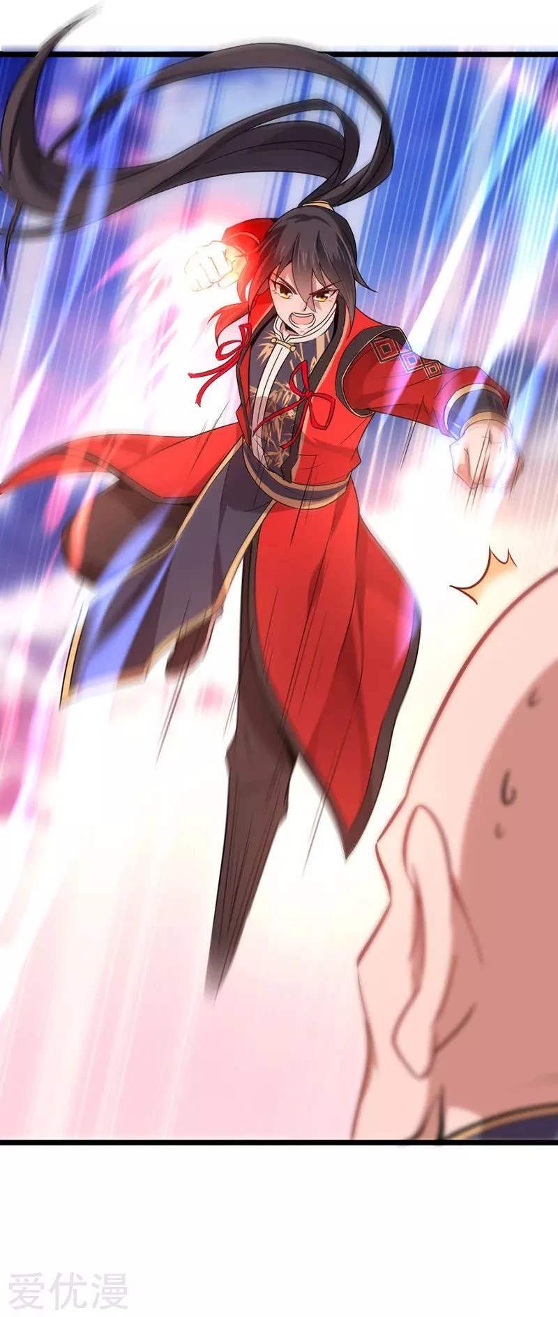 Return of Immortal Emperor Chapter 43 page 15 - Chapter 43: Discovered Ambush