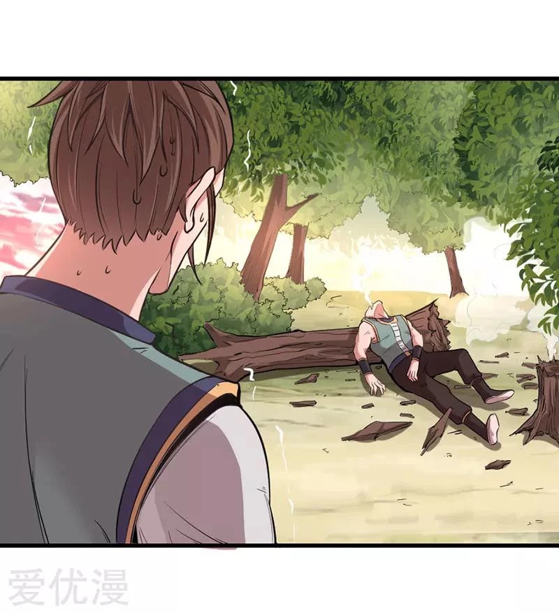 Return of Immortal Emperor Chapter 43 page 18 - Chapter 43: Discovered Ambush