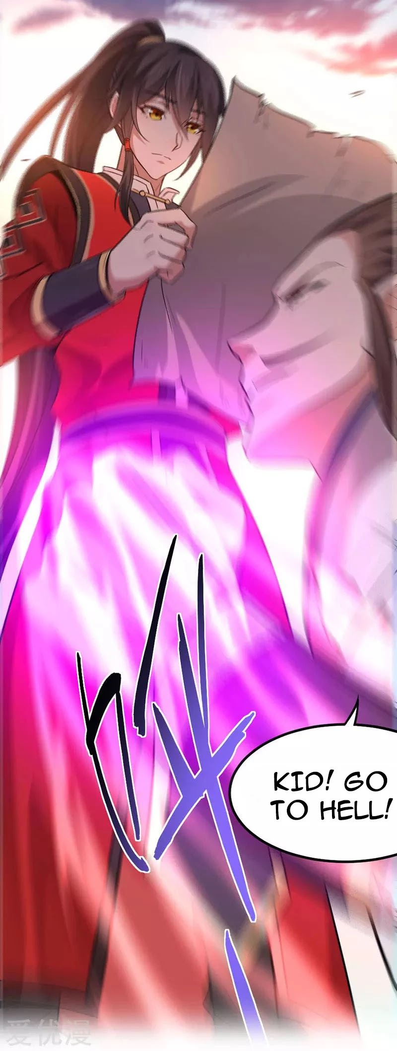Return of Immortal Emperor Chapter 43 page 26 - Chapter 43: Discovered Ambush