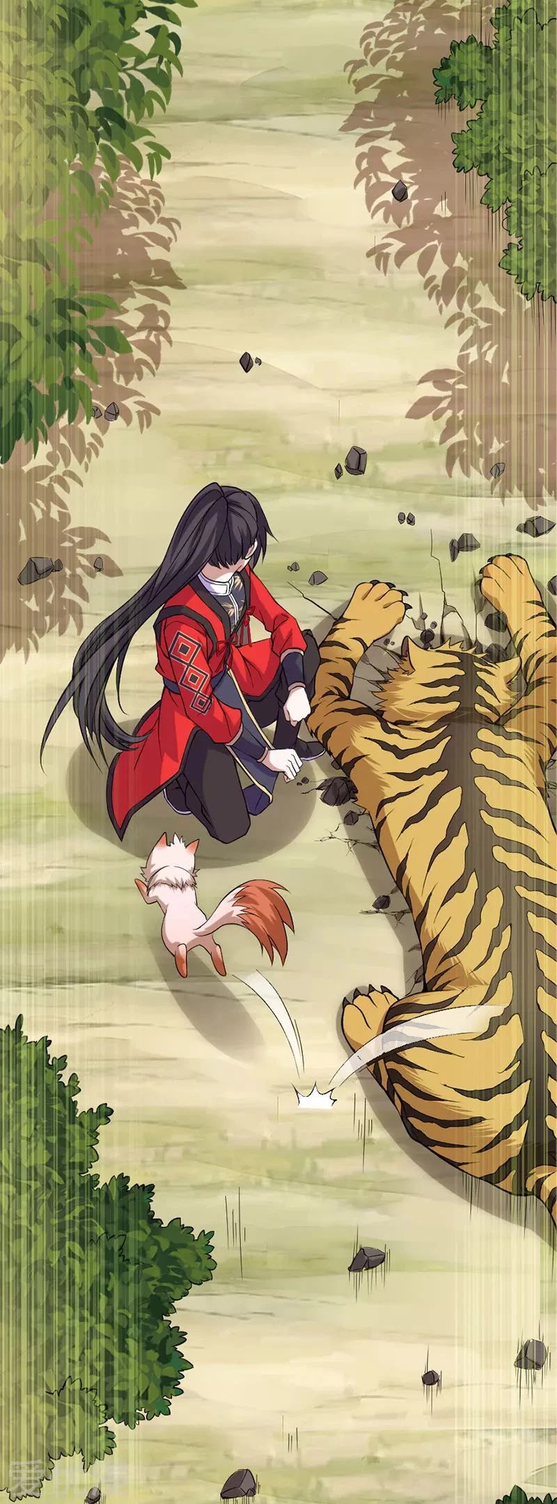 Return of Immortal Emperor Chapter 43 page 6 - Chapter 43: Discovered Ambush