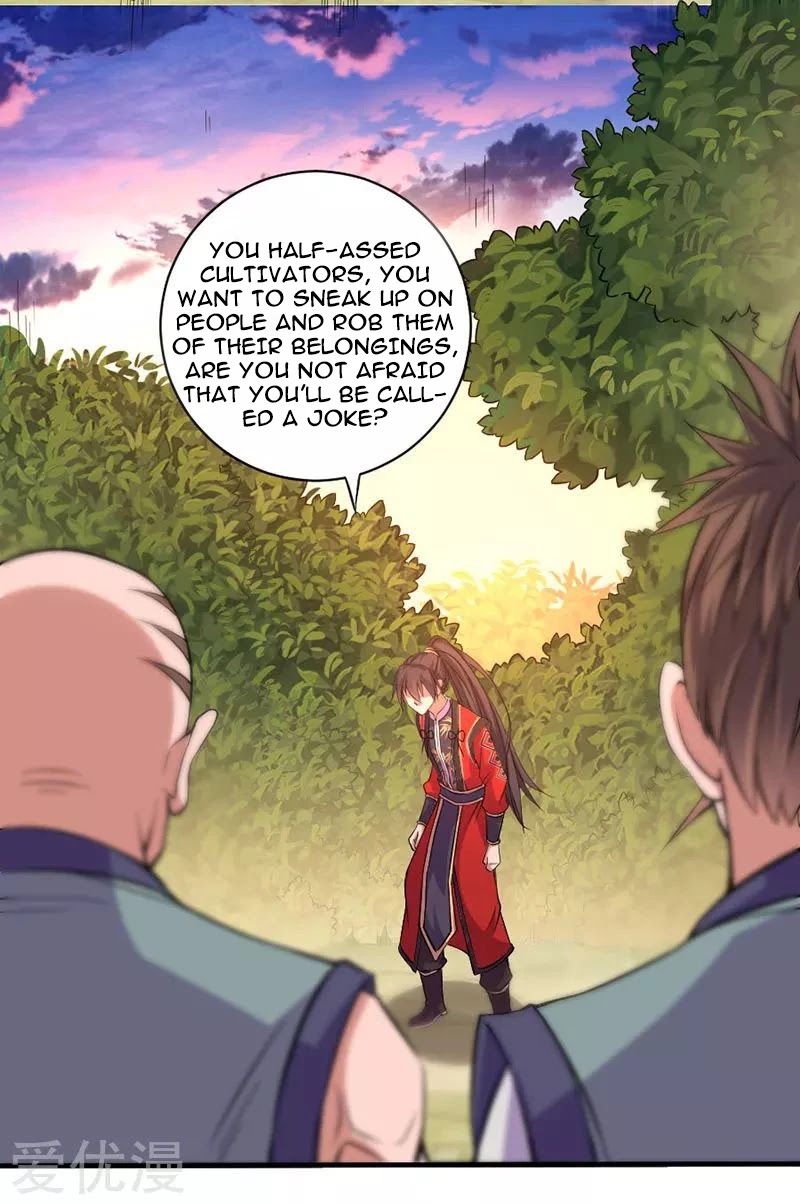Return of Immortal Emperor Chapter 43 page 7 - Chapter 43: Discovered Ambush