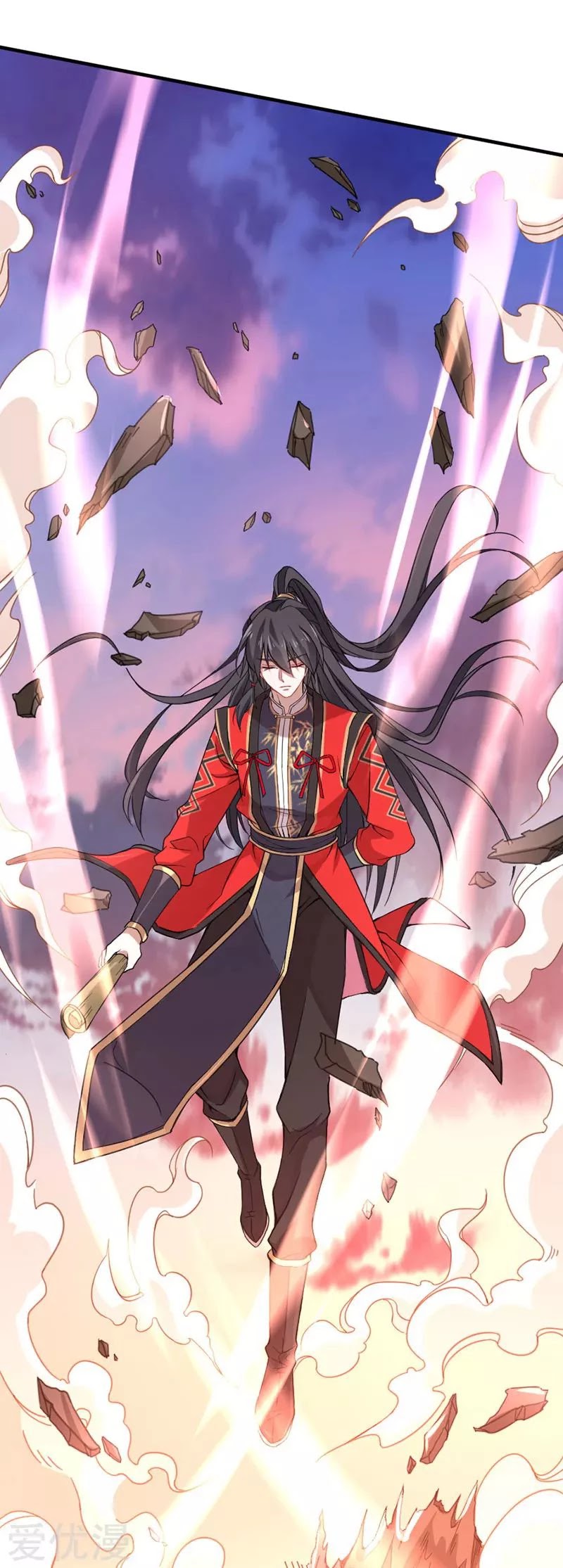 Return of Immortal Emperor Chapter 44 page 10 - Chapter 44: Qinglian Earth Fire