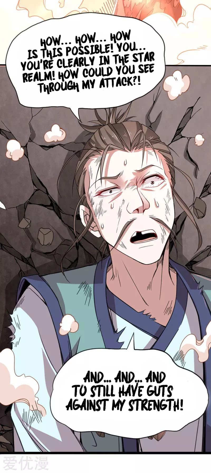 Return of Immortal Emperor Chapter 44 page 11 - Chapter 44: Qinglian Earth Fire