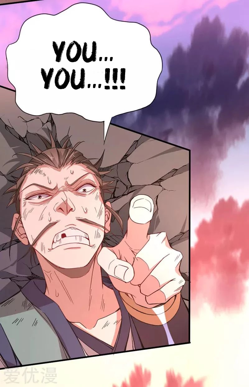 Return of Immortal Emperor Chapter 44 page 13 - Chapter 44: Qinglian Earth Fire