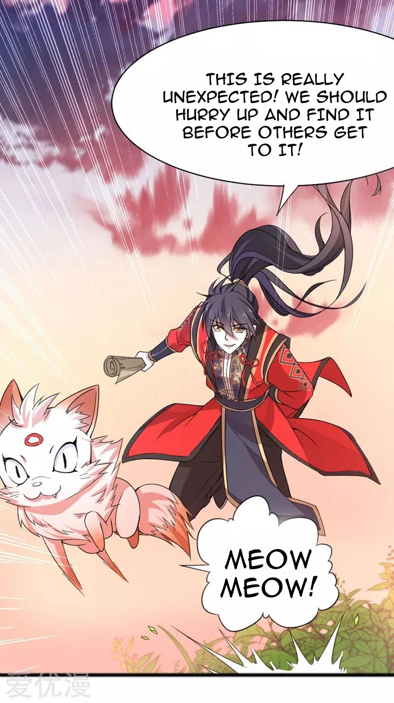 Return of Immortal Emperor Chapter 44 page 16 - Chapter 44: Qinglian Earth Fire