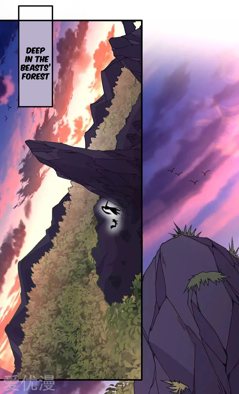 Return of Immortal Emperor Chapter 44 page 21 - Chapter 44: Qinglian Earth Fire
