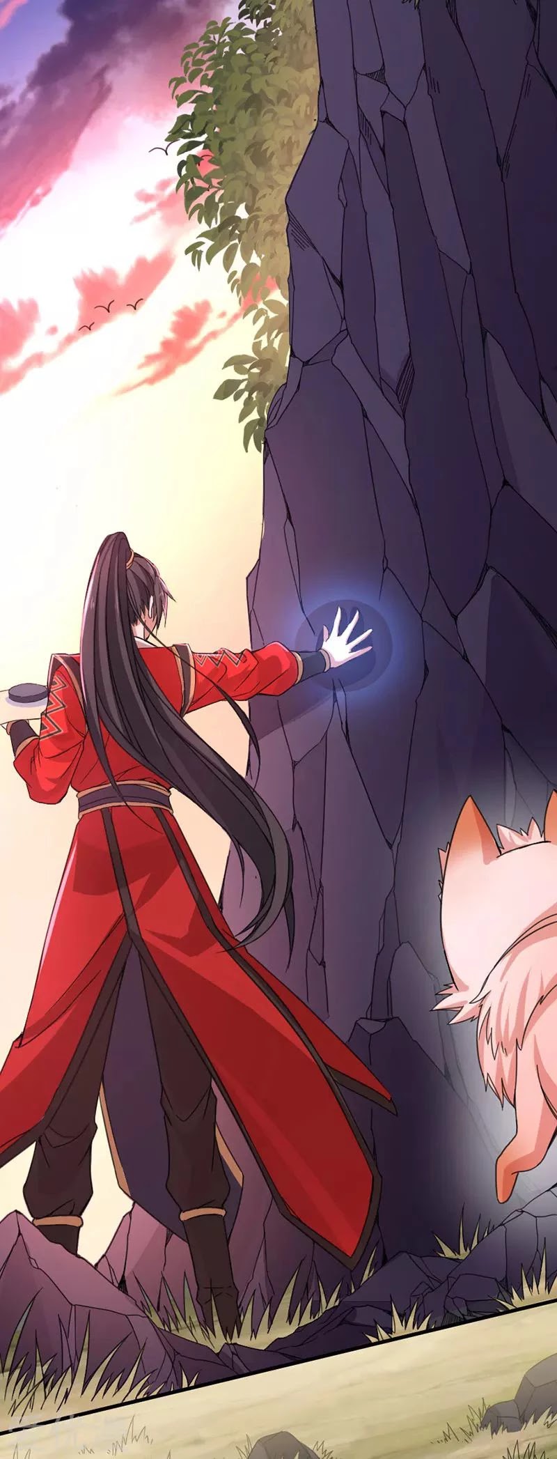 Return of Immortal Emperor Chapter 44 page 22 - Chapter 44: Qinglian Earth Fire
