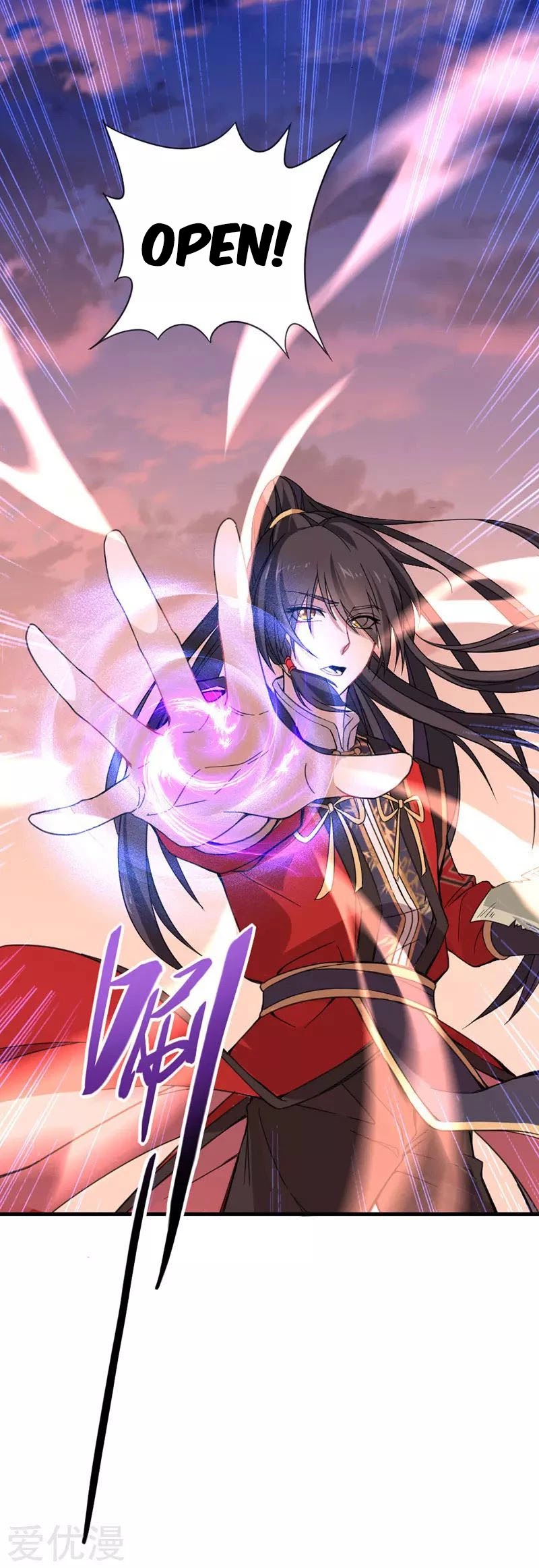 Return of Immortal Emperor Chapter 44 page 24 - Chapter 44: Qinglian Earth Fire