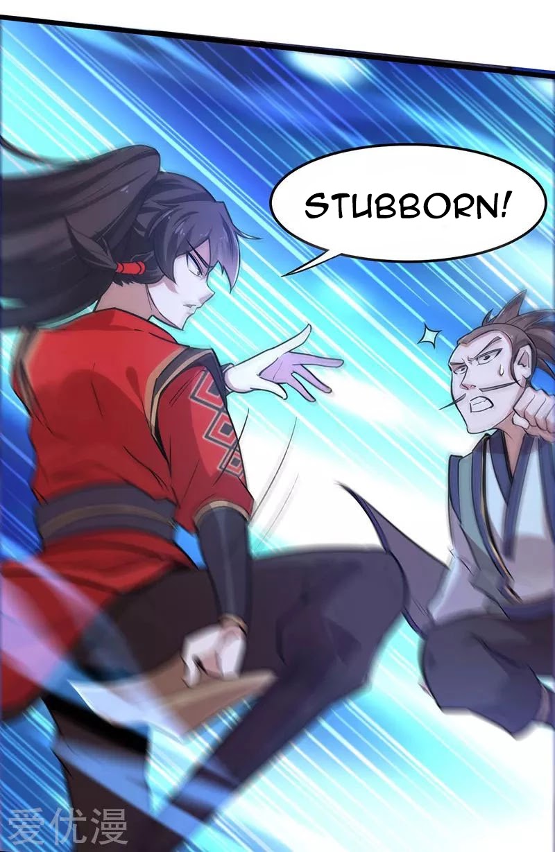 Return of Immortal Emperor Chapter 44 page 3 - Chapter 44: Qinglian Earth Fire