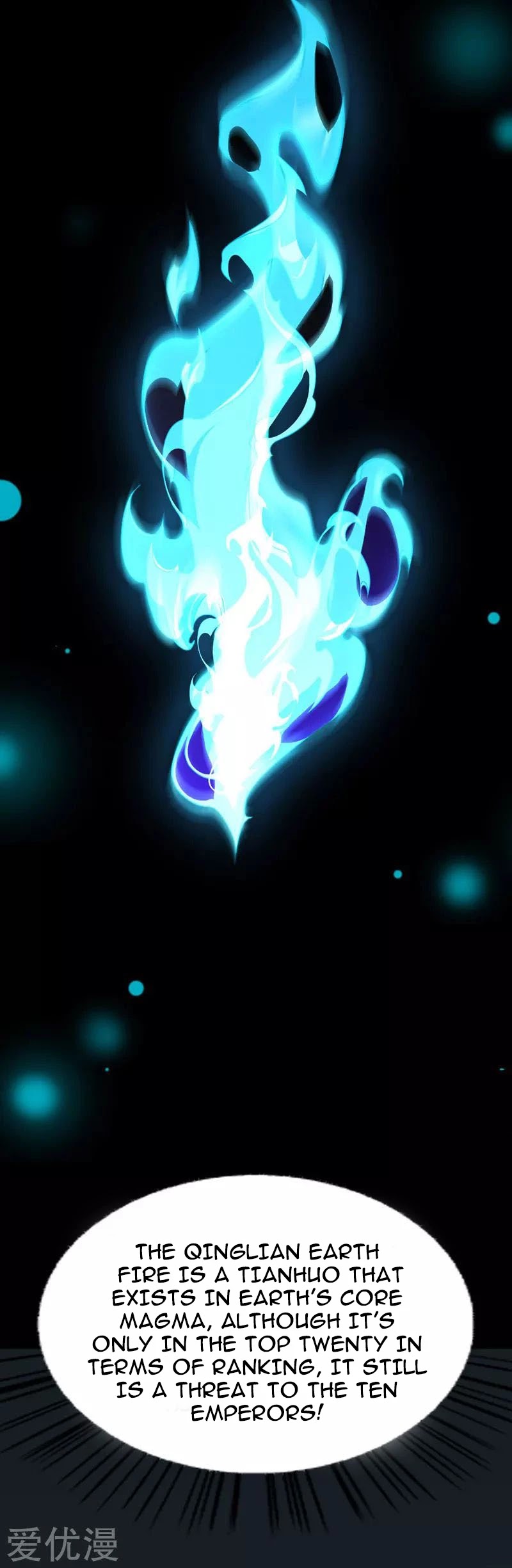 Return of Immortal Emperor Chapter 44 page 31 - Chapter 44: Qinglian Earth Fire
