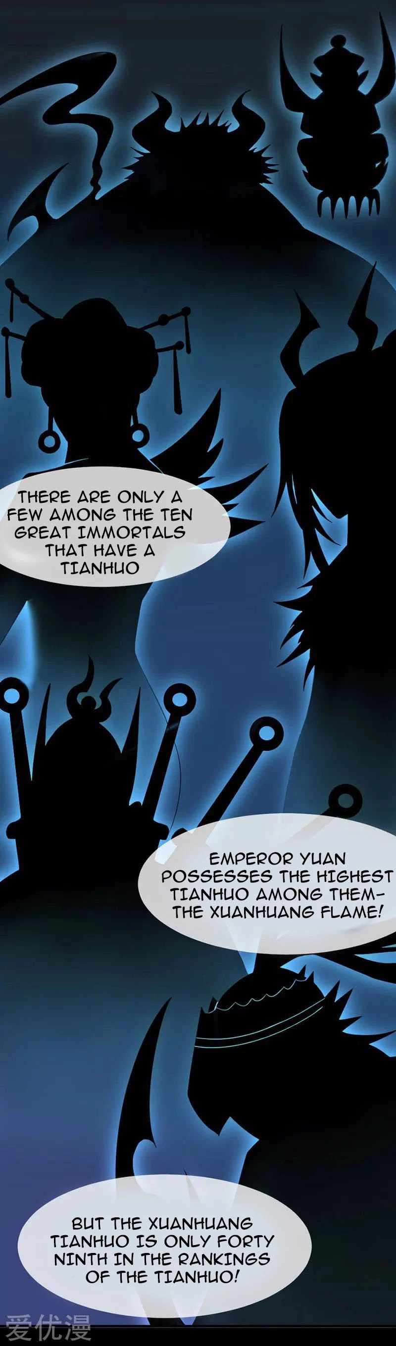 Return of Immortal Emperor Chapter 44 page 32 - Chapter 44: Qinglian Earth Fire