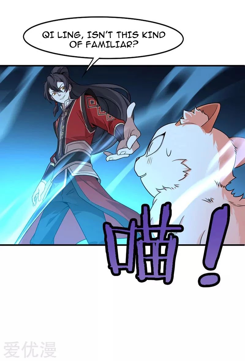 Return of Immortal Emperor Chapter 45 page 18 - Chapter 45: The Sword God