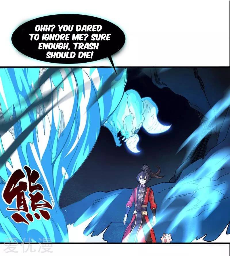 Return of Immortal Emperor Chapter 45 page 19 - Chapter 45: The Sword God